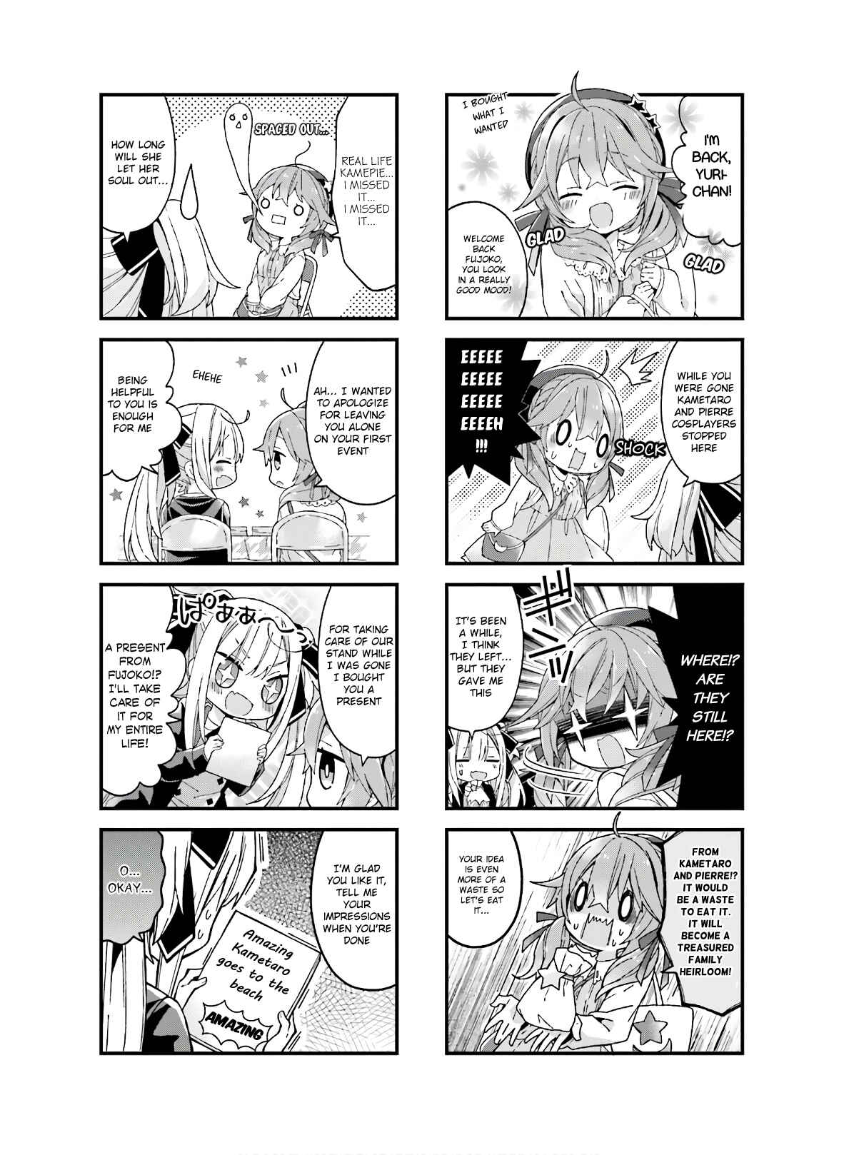 Page 6 Chapter 4 Fujoko to Yuriko
