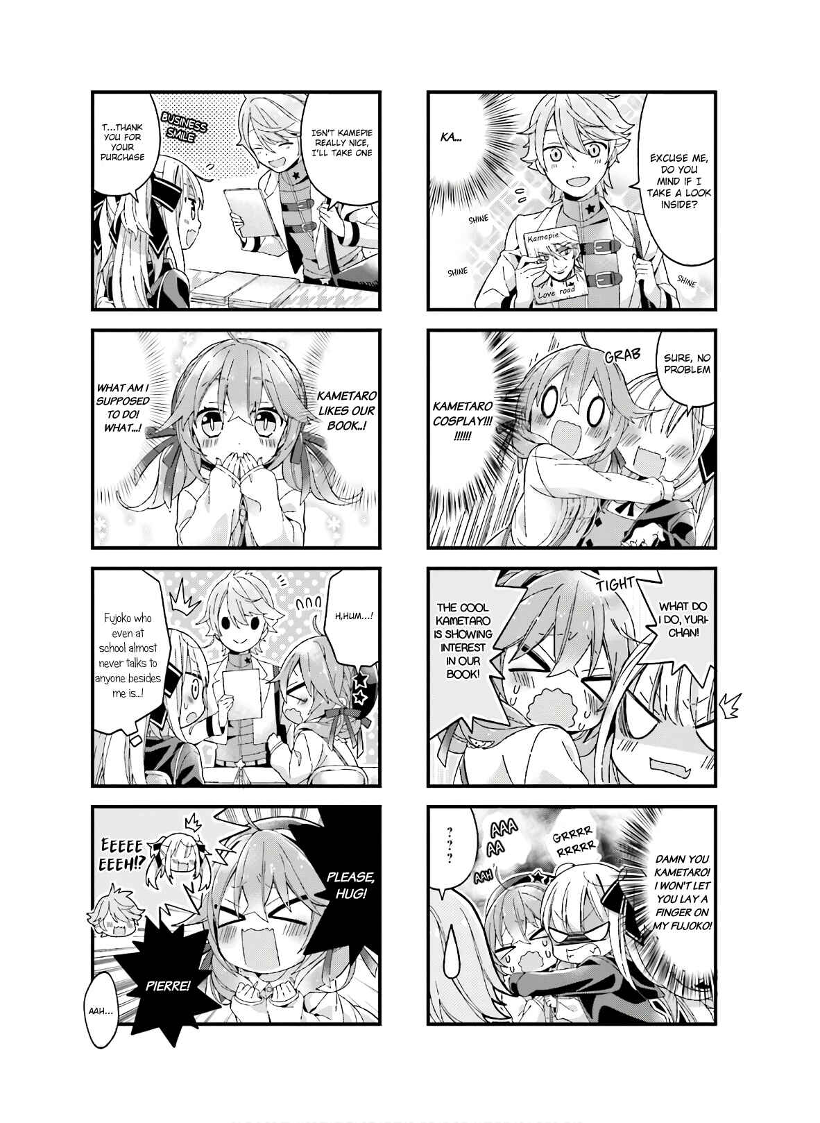 Page 7 Chapter 4 Fujoko to Yuriko