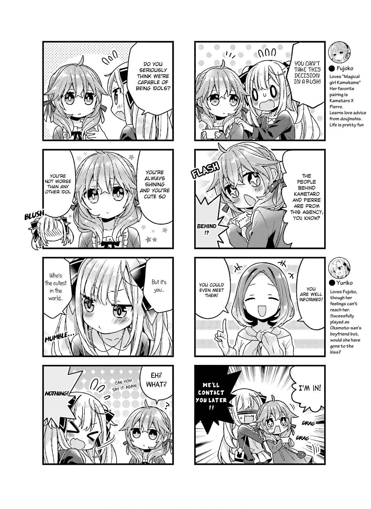 Page 2 Chapter 21 Fujoko to Yuriko