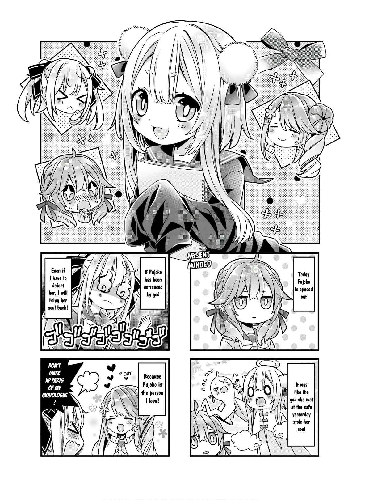 Page 1 Chapter 12 Fujoko to Yuriko