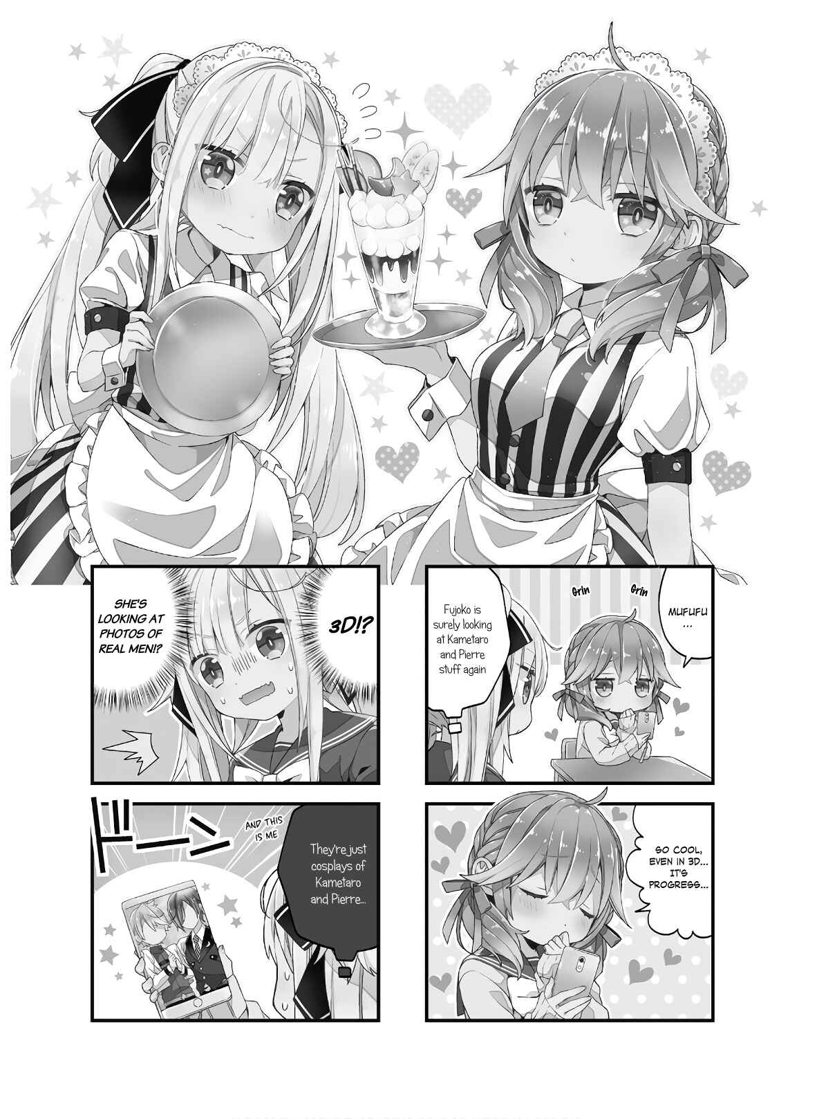 Page 1 Chapter 6 Fujoko to Yuriko