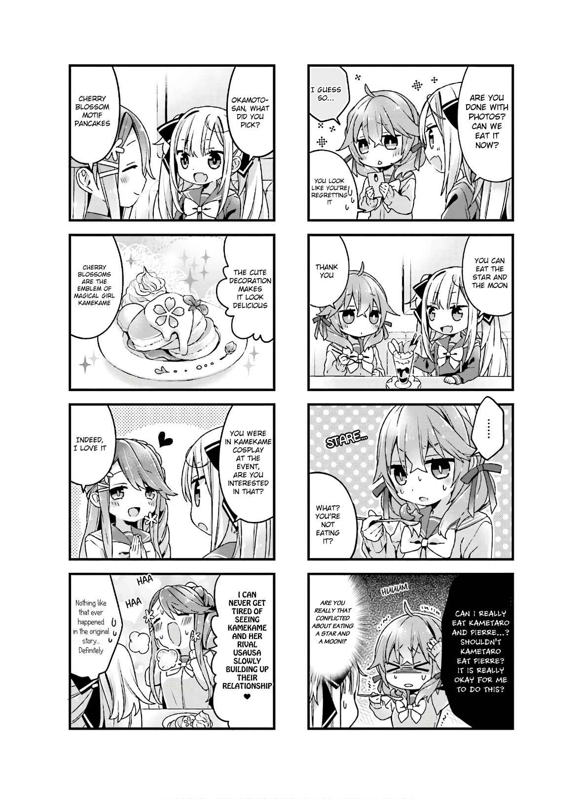 Page 6 Chapter 6 Fujoko to Yuriko