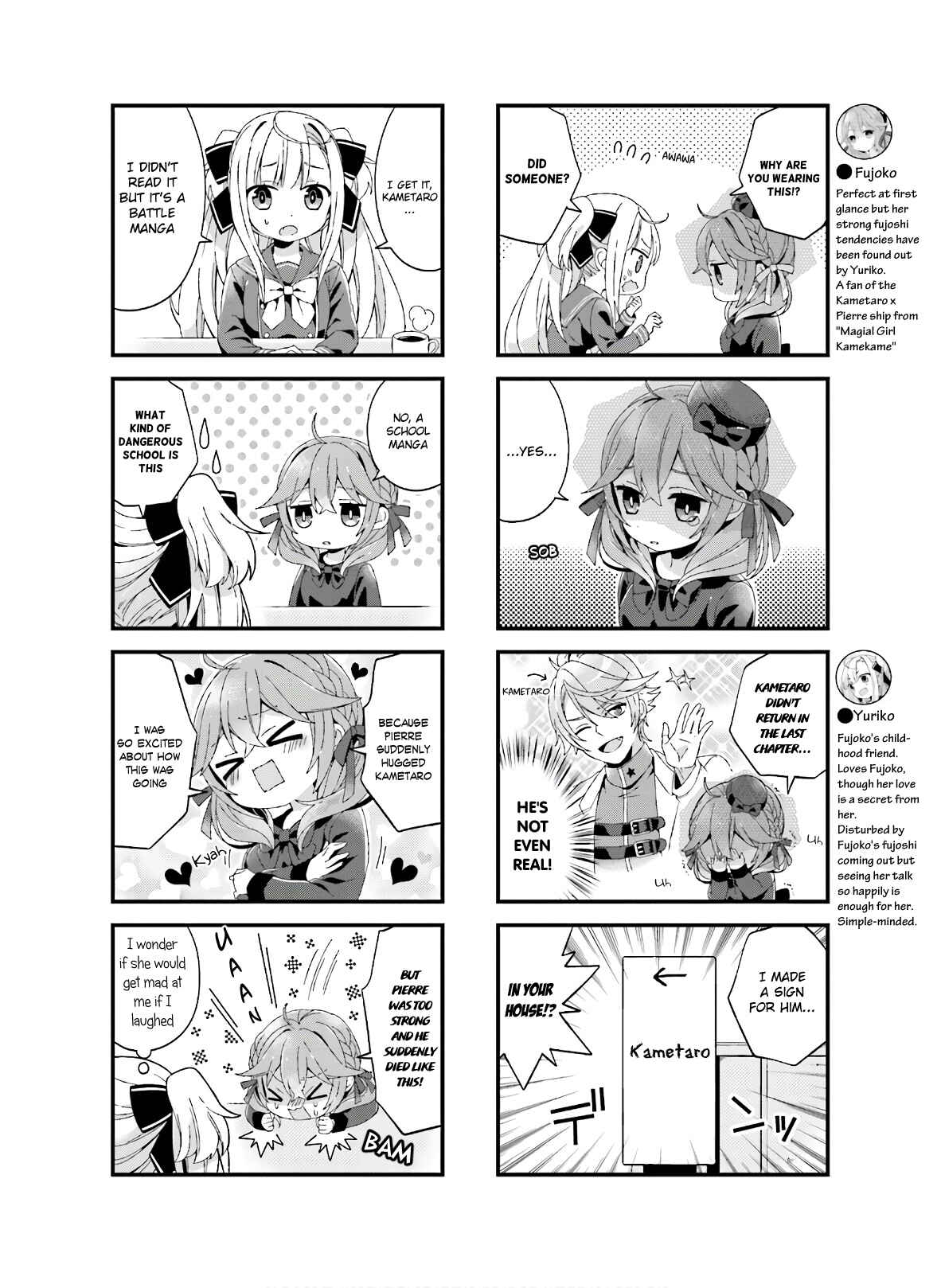 Page 2 Chapter 2 Fujoko to Yuriko