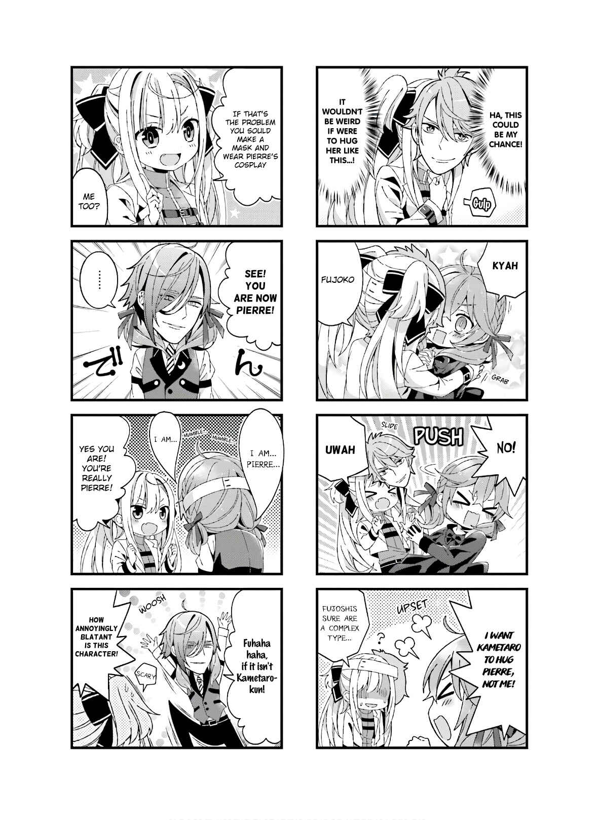 Page 6 Chapter 2 Fujoko to Yuriko
