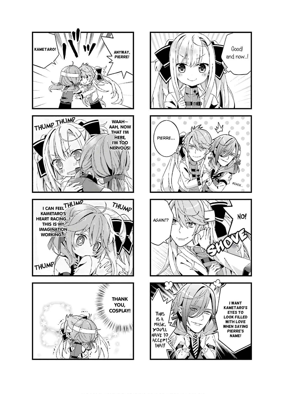 Page 7 Chapter 2 Fujoko to Yuriko