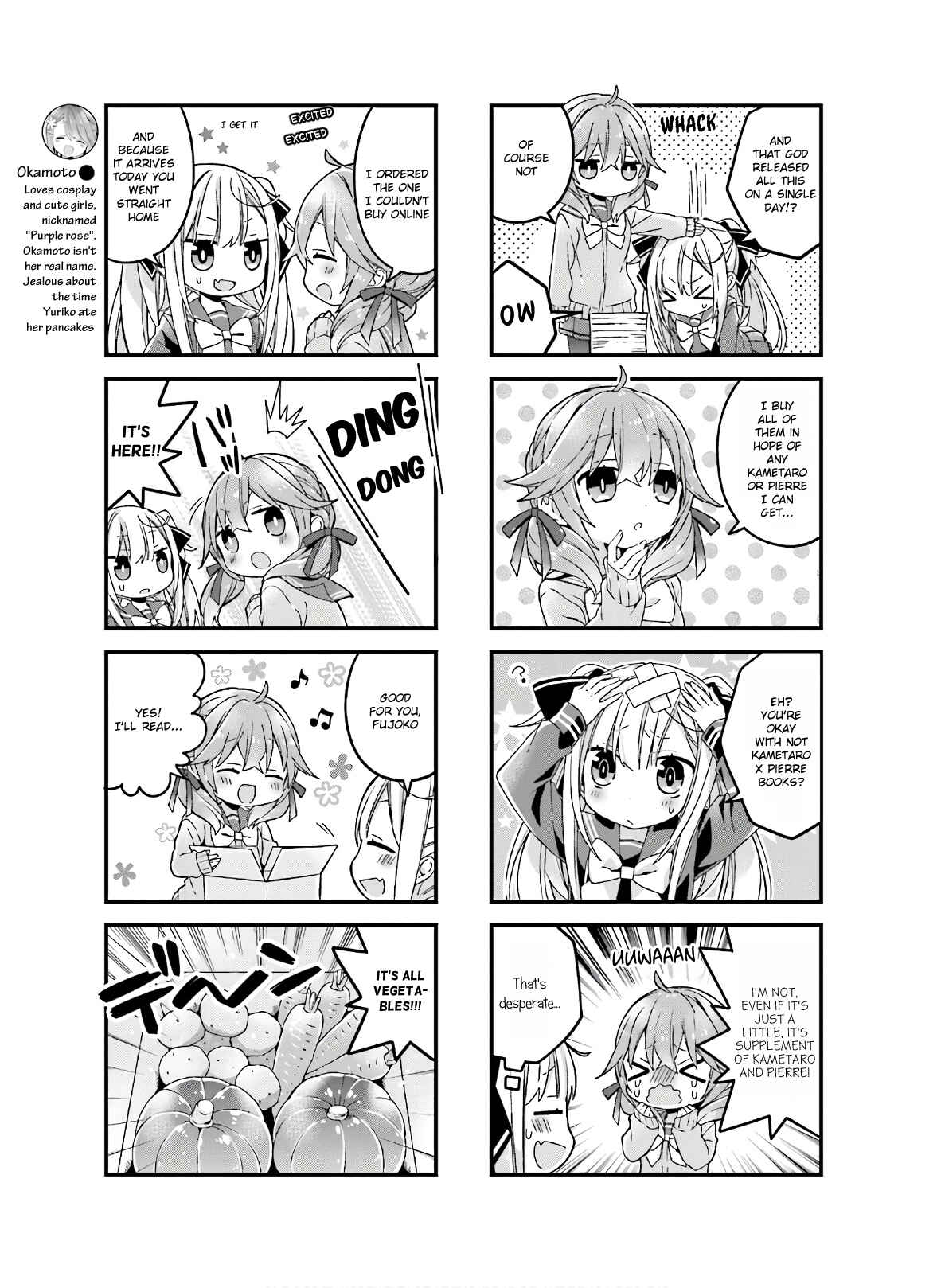 Page 3 Chapter 7 Fujoko to Yuriko