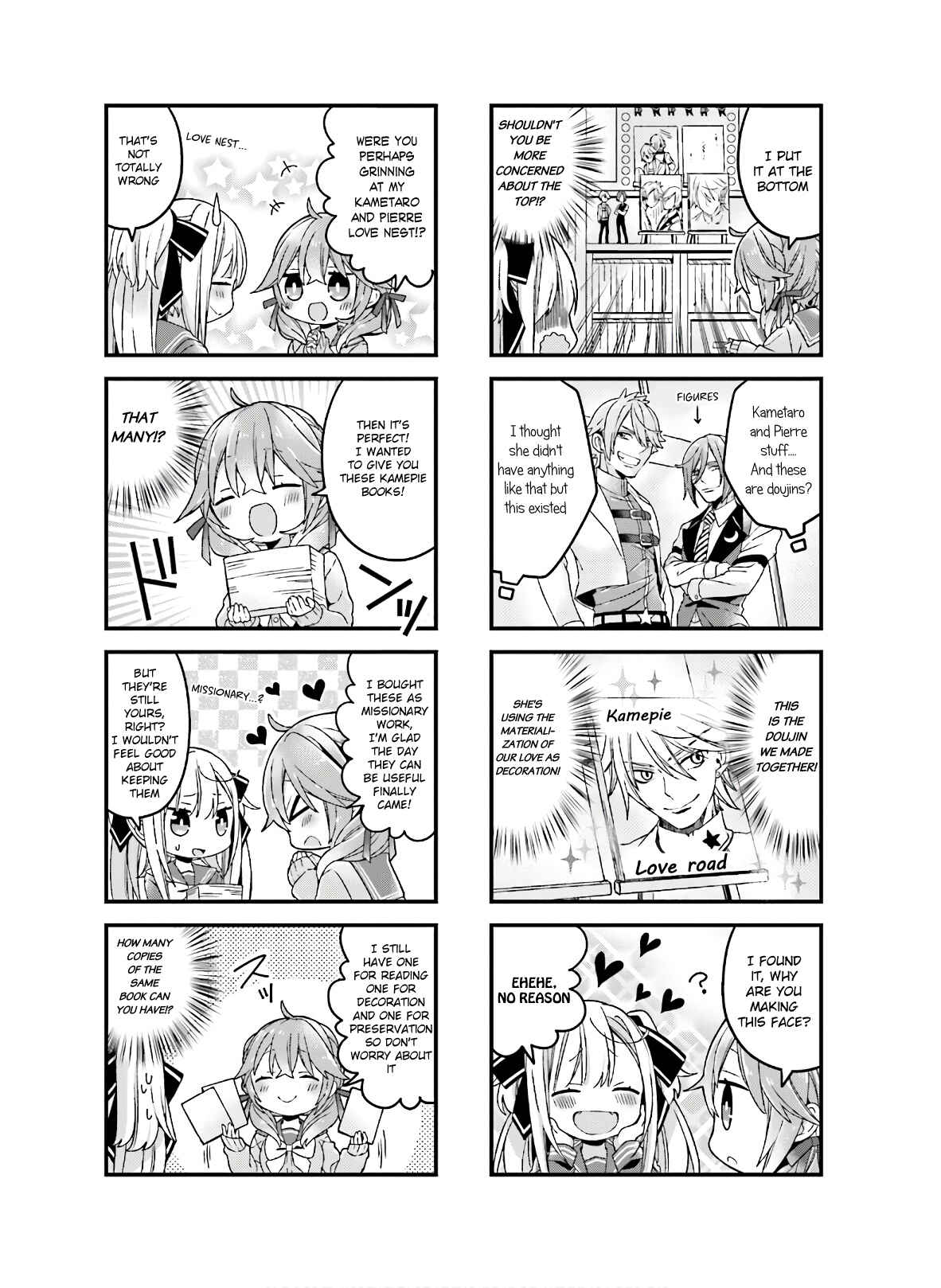 Page 5 Chapter 7 Fujoko to Yuriko