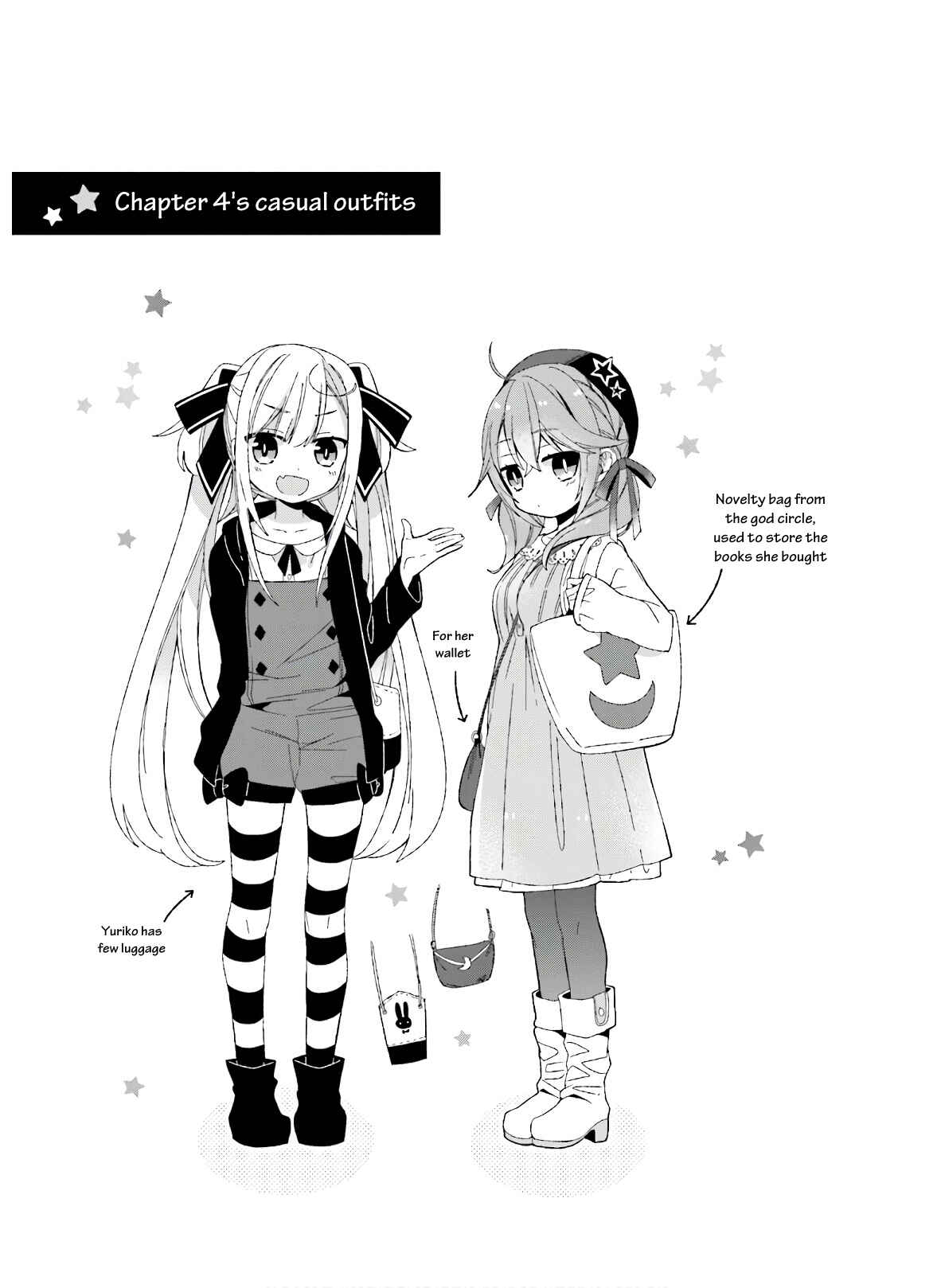 Page 9 Chapter 7 Fujoko to Yuriko