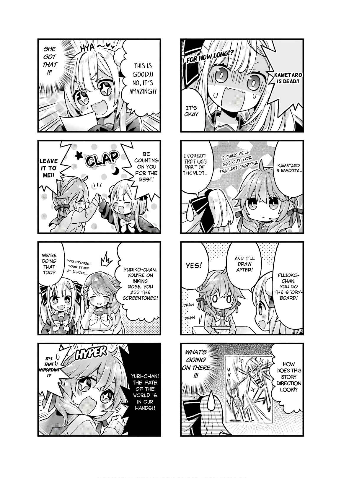 Page 5 Chapter 25 Fujoko to Yuriko
