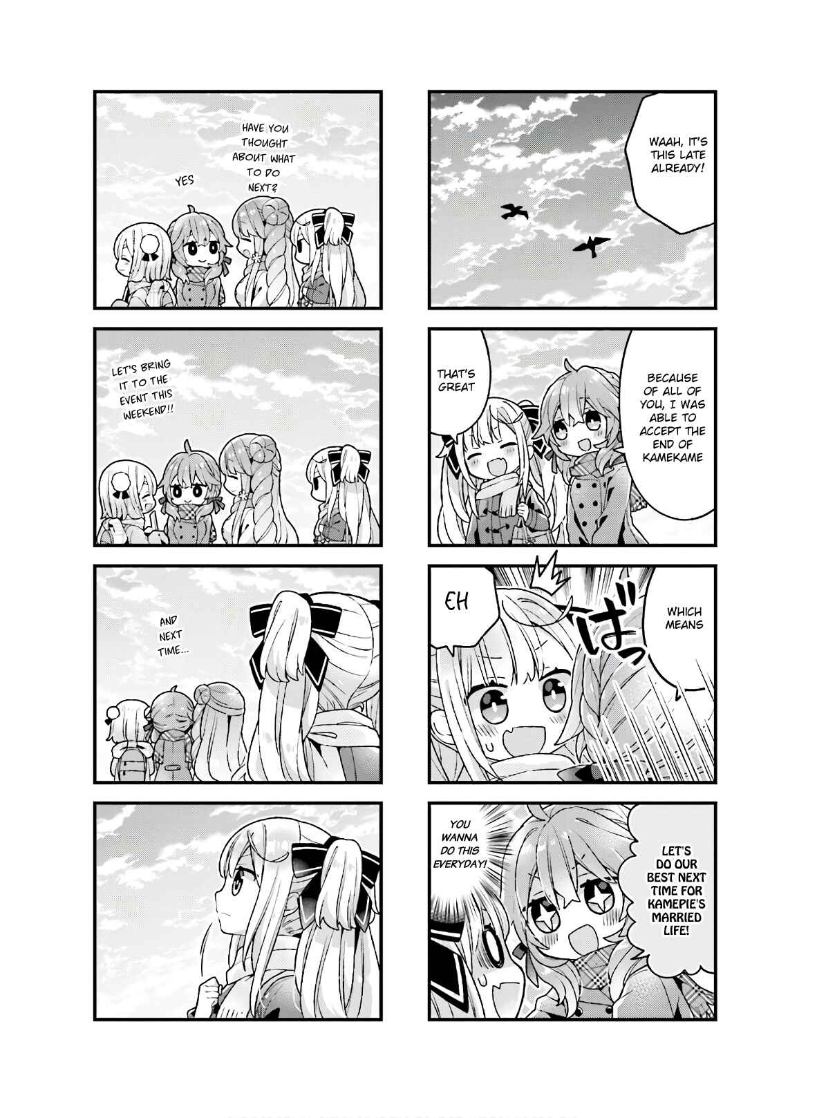 Page 8 Chapter 25 Fujoko to Yuriko