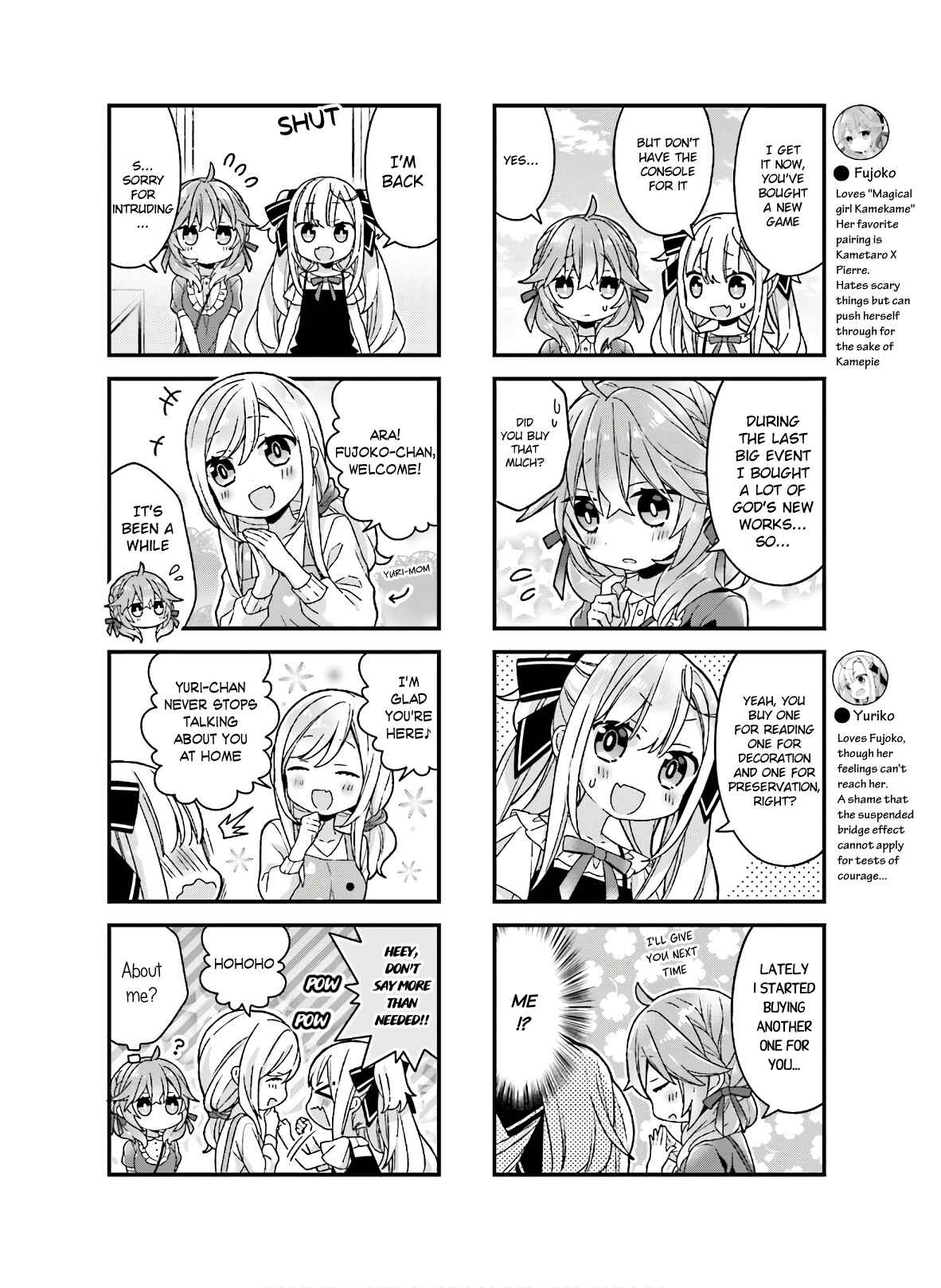 Page 2 Chapter 17 Fujoko to Yuriko