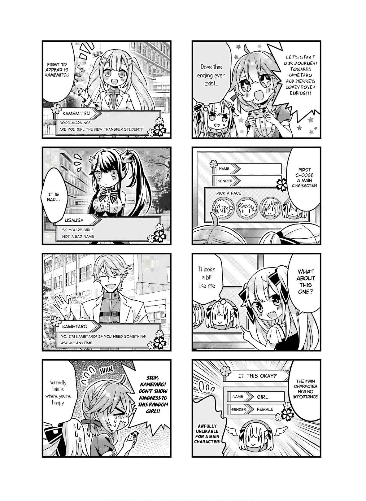 Page 4 Chapter 17 Fujoko to Yuriko