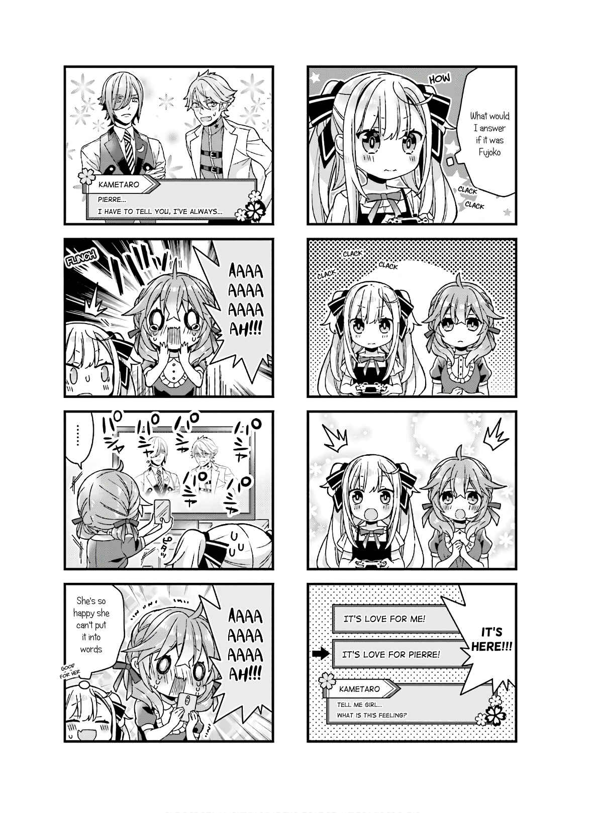 Page 7 Chapter 17 Fujoko to Yuriko