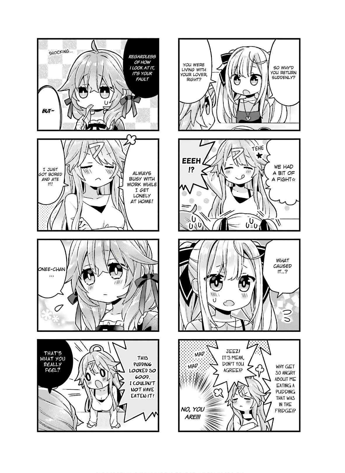 Page 5 Chapter 24 Fujoko to Yuriko