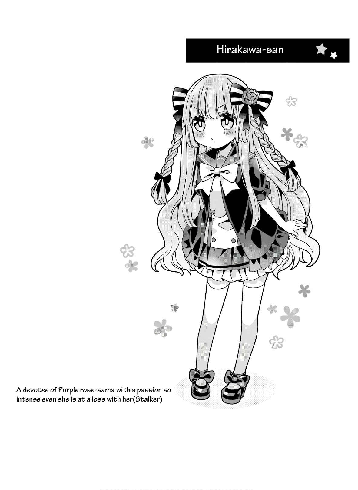 Page 10 Chapter 20 Fujoko to Yuriko