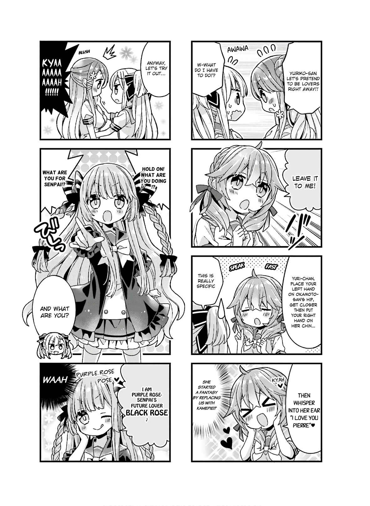 Page 3 Chapter 20 Fujoko to Yuriko