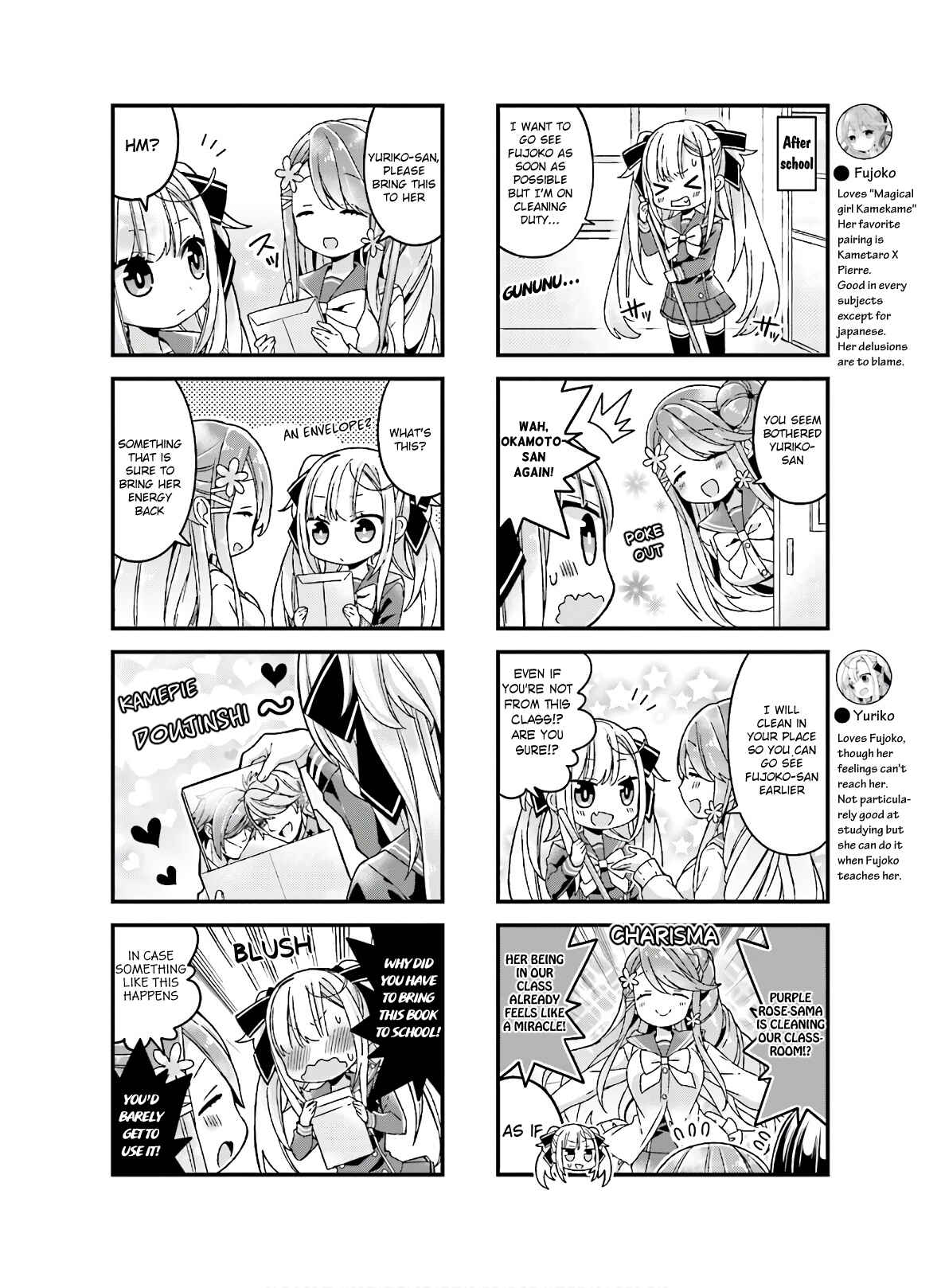 Page 2 Chapter 10 Fujoko to Yuriko