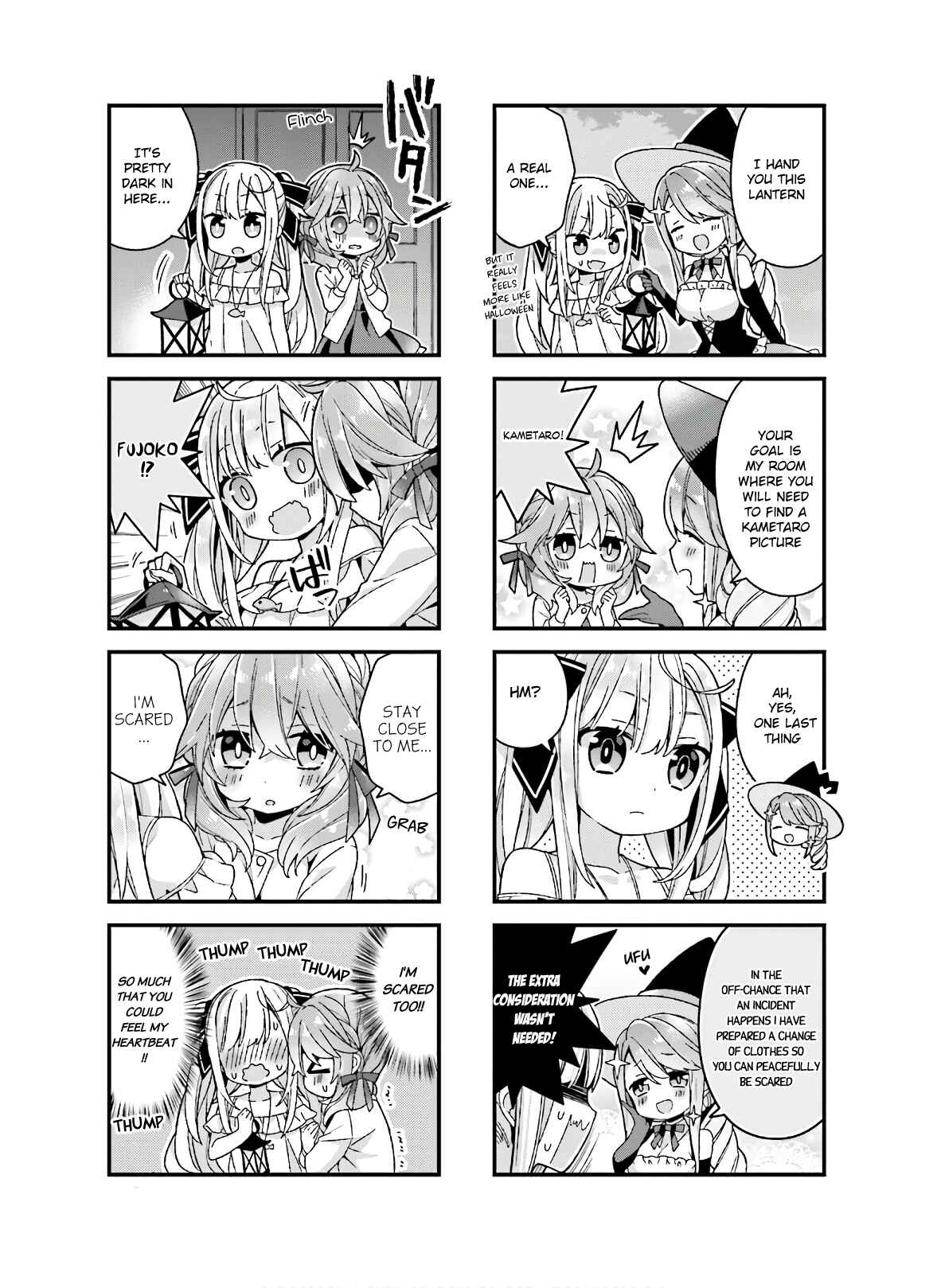 Page 4 Chapter 16 Fujoko to Yuriko