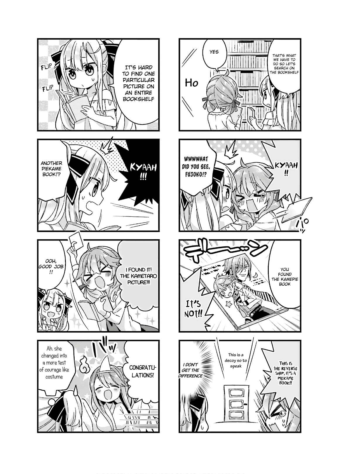 Page 7 Chapter 16 Fujoko to Yuriko