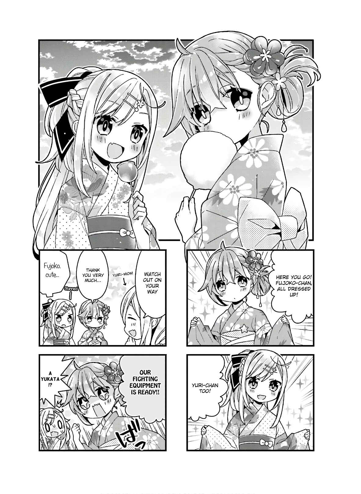 Page 1 Chapter 18 Fujoko to Yuriko