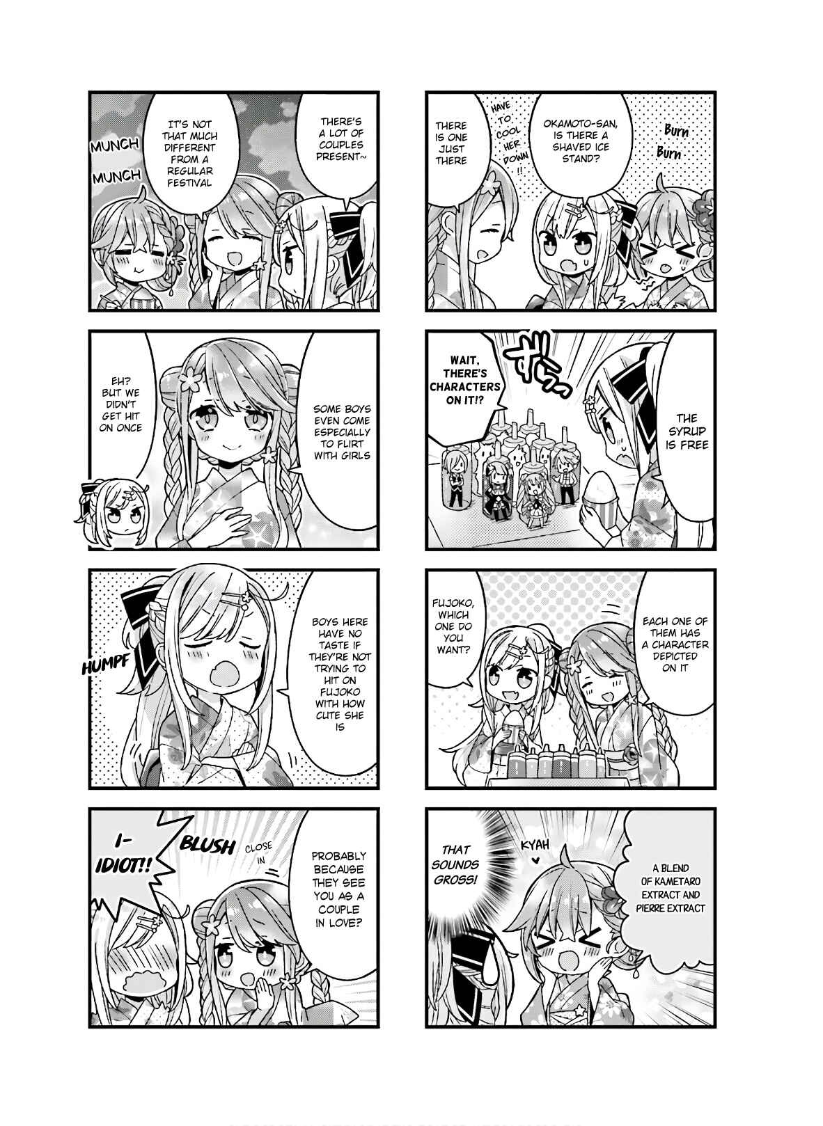 Page 5 Chapter 18 Fujoko to Yuriko