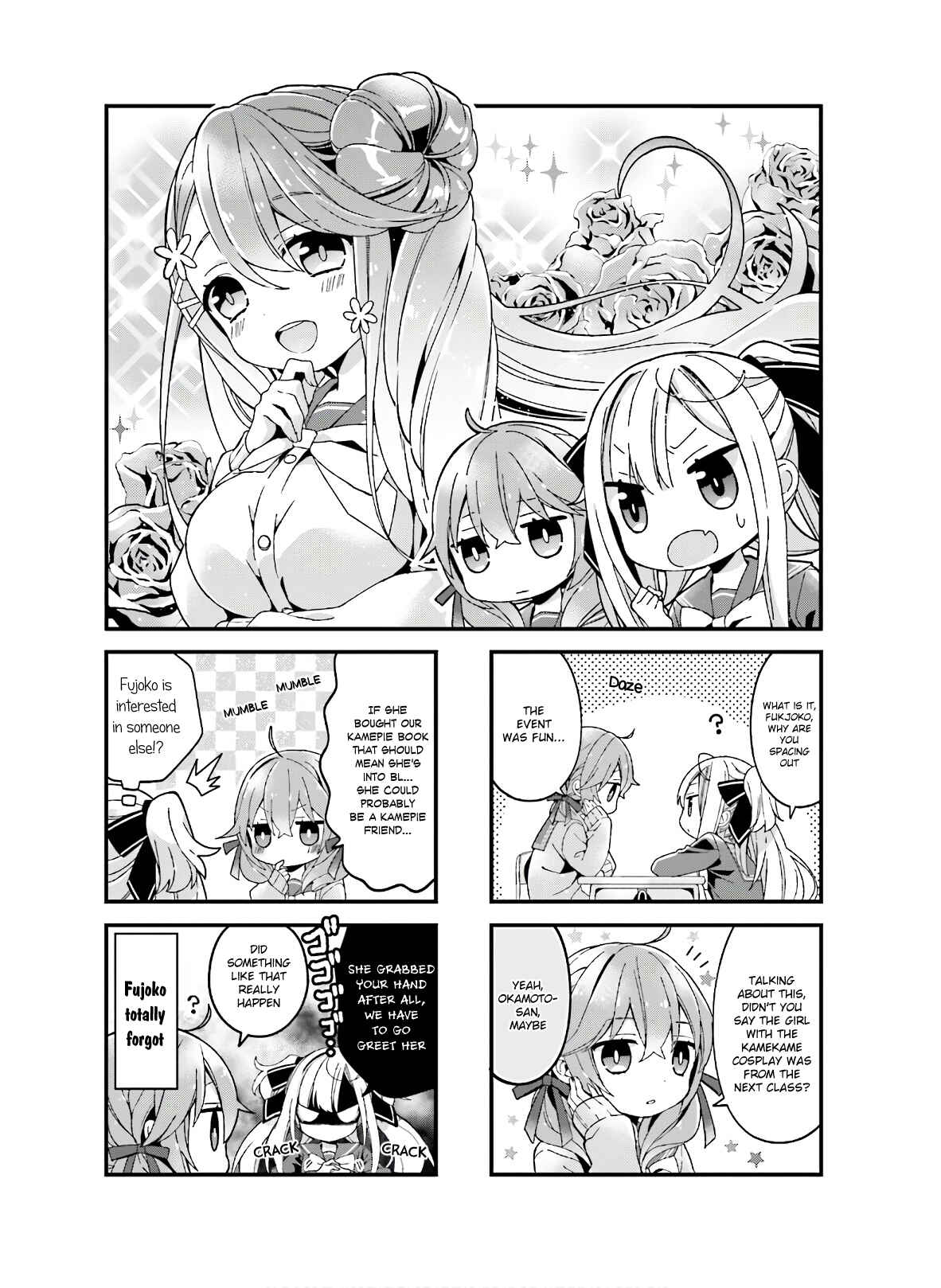 Page 1 Chapter 5 Fujoko to Yuriko