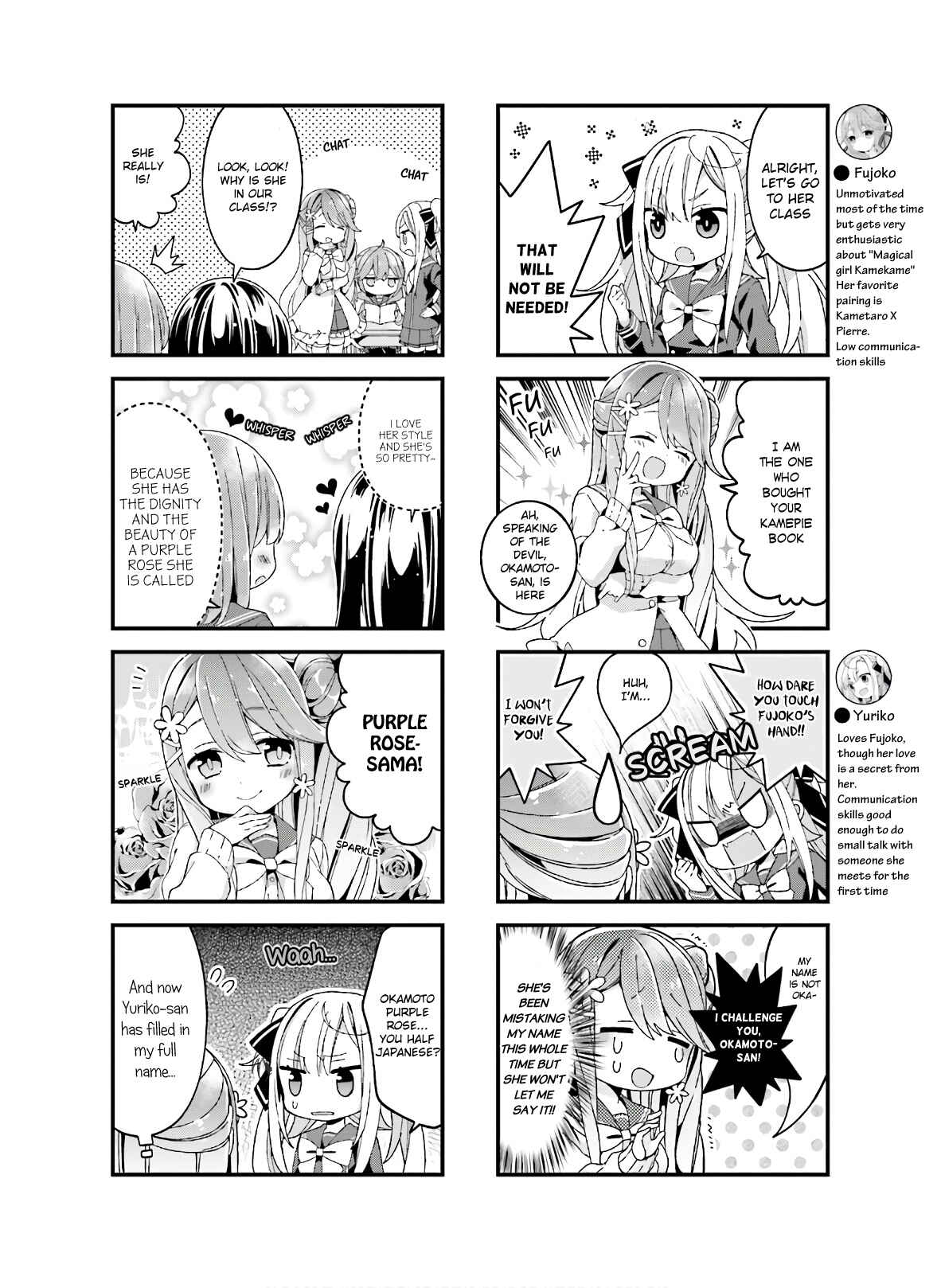 Page 2 Chapter 5 Fujoko to Yuriko