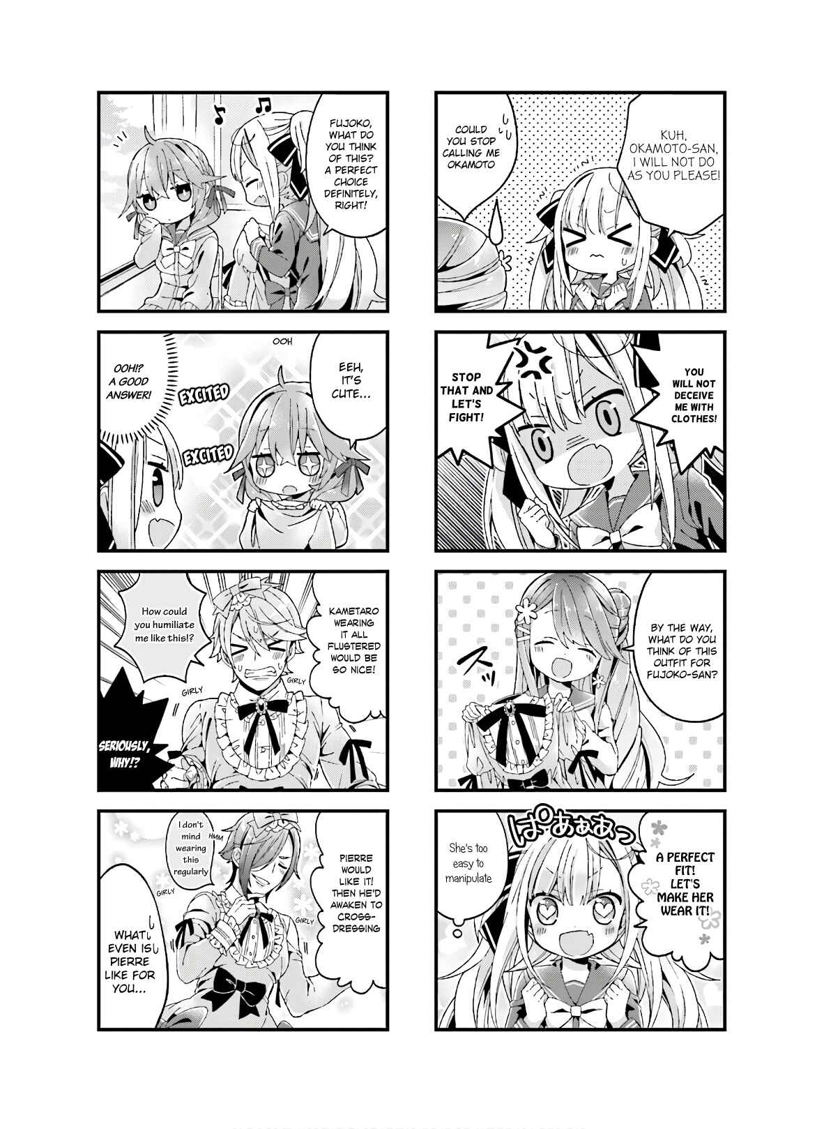 Page 4 Chapter 5 Fujoko to Yuriko