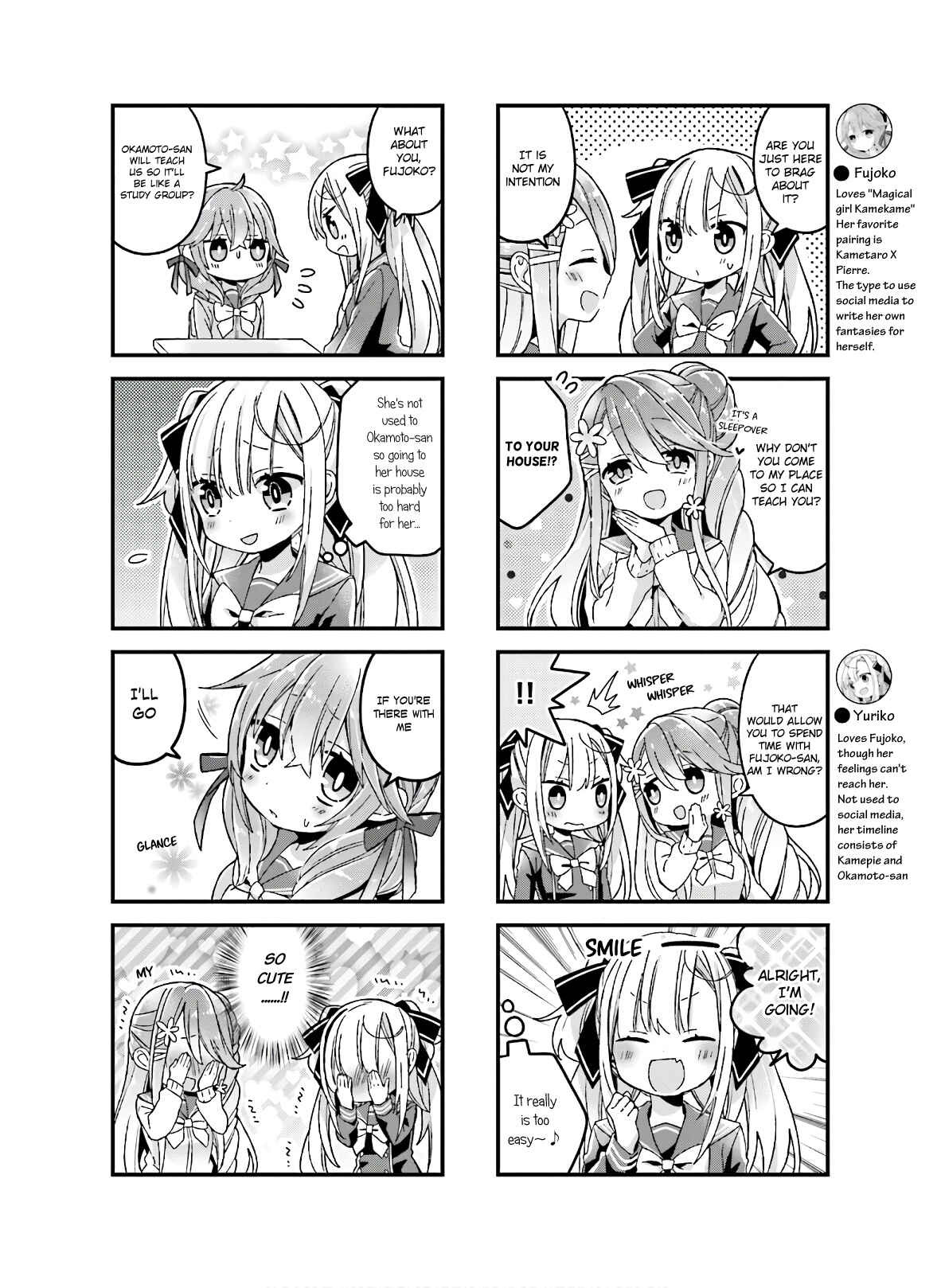 Page 2 Chapter 9 Fujoko to Yuriko