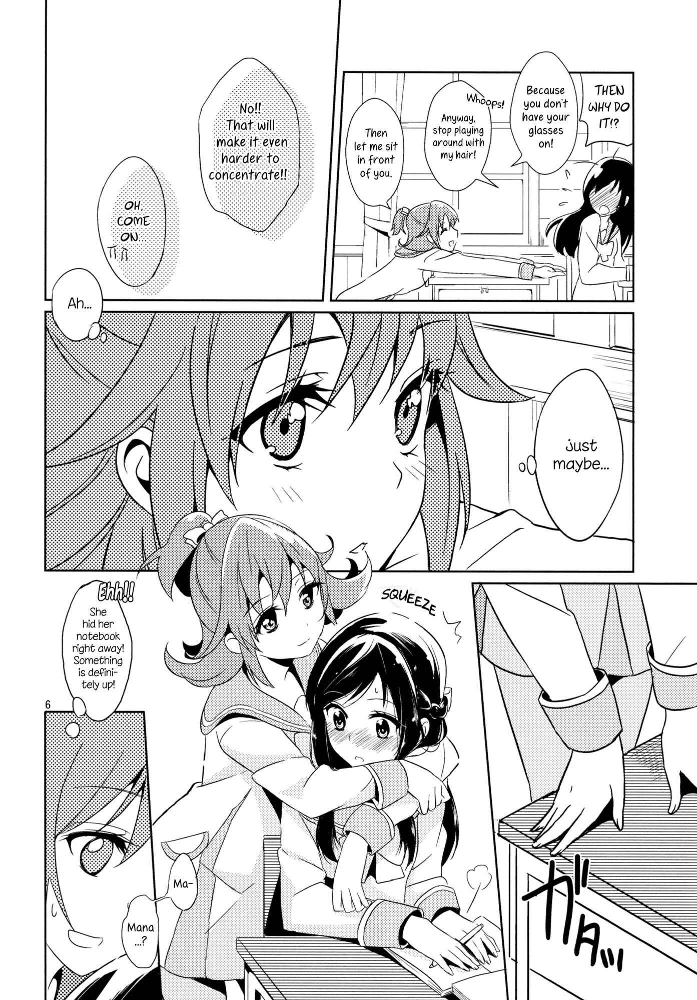 Page 5 Chapter Unknown_7761 DokiDoki! PreCure - Hyakumanbun no Ichi no Omoi (Doujinshi)