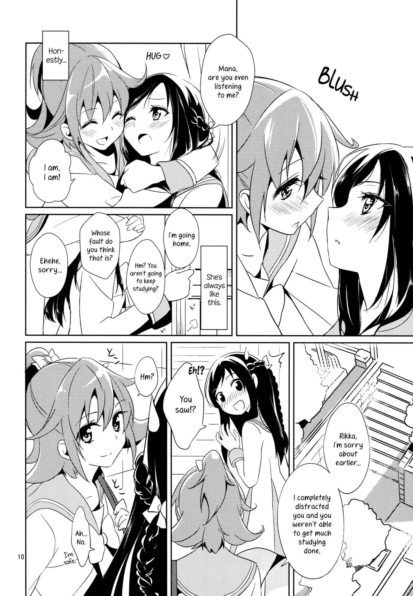 Page 9 Chapter Unknown_7761 DokiDoki! PreCure - Hyakumanbun no Ichi no Omoi (Doujinshi)