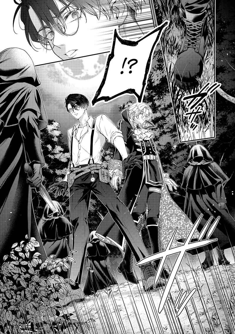 Page 28 Chapter 1 Vampires and Chocolatiers: The Sweet Exploration of a Genius Alchemist
