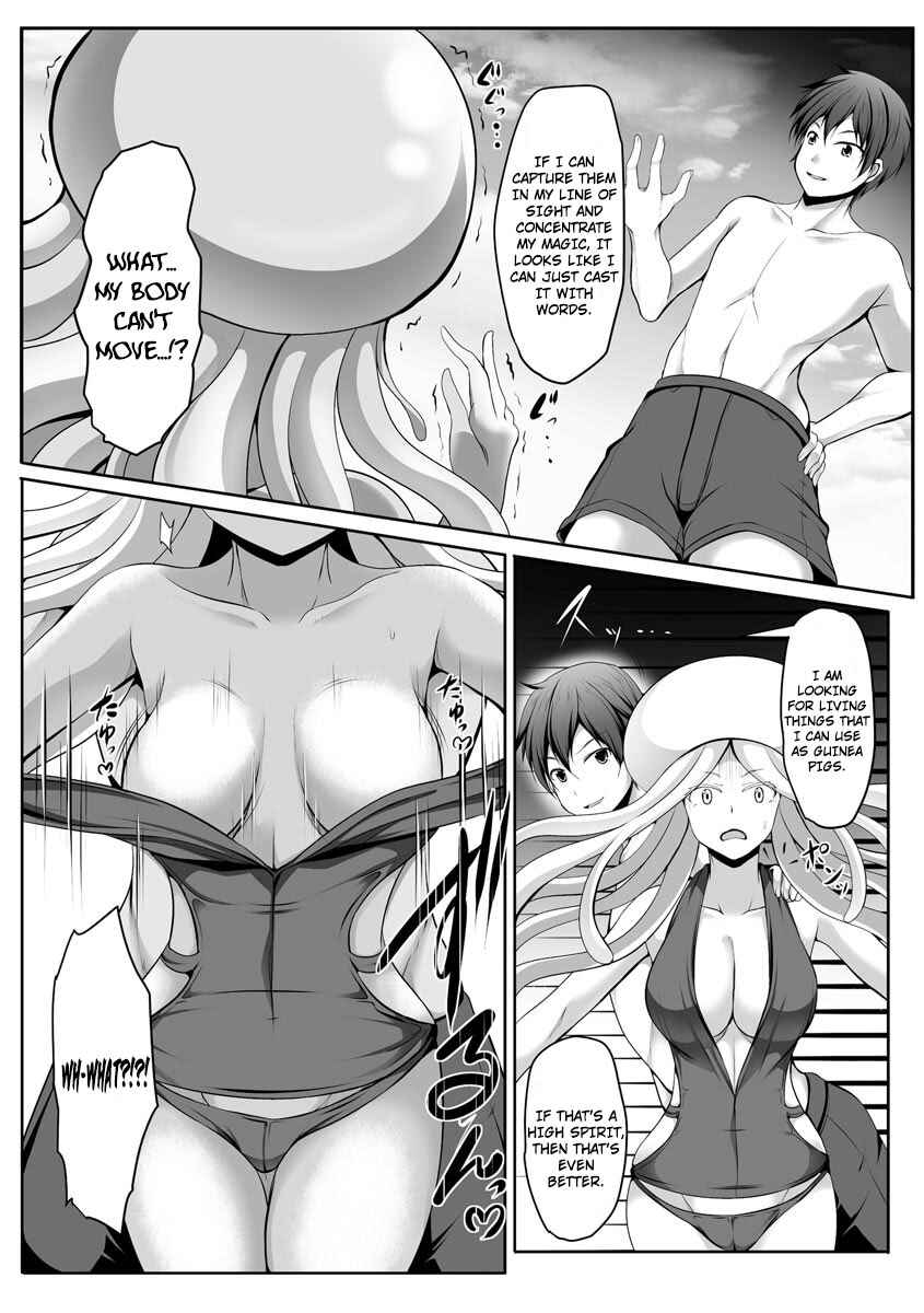 Page 13 Chapter 5 Cheat Skill Shihai Otsukatte Isekai Harem!