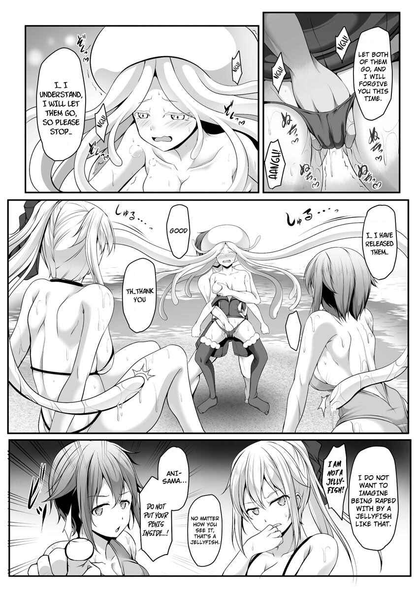Page 15 Chapter 5 Cheat Skill Shihai Otsukatte Isekai Harem!