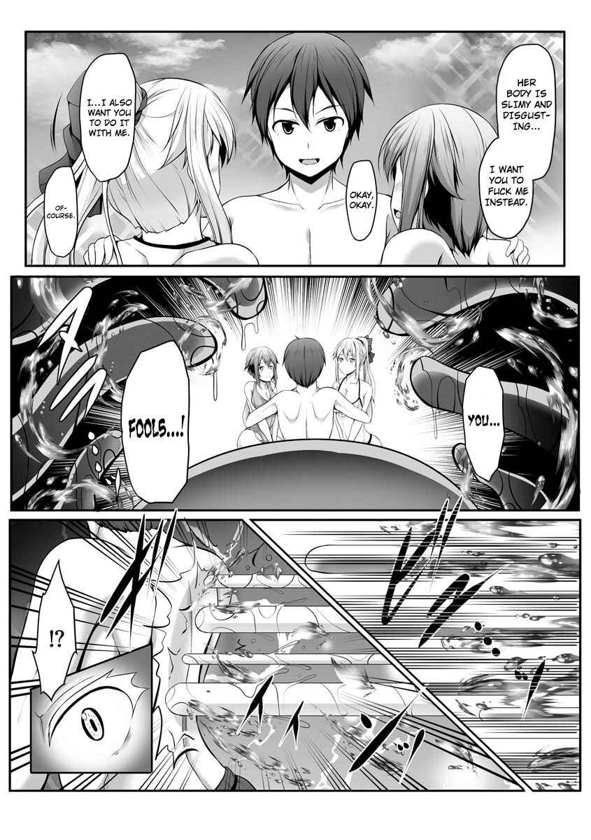 Page 16 Chapter 5 Cheat Skill Shihai Otsukatte Isekai Harem!