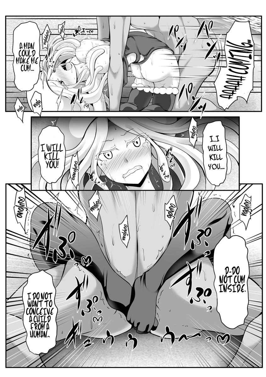 Page 21 Chapter 5 Cheat Skill Shihai Otsukatte Isekai Harem!
