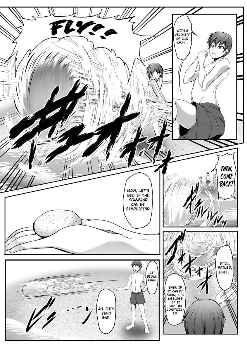 Page 7 Chapter 5 Cheat Skill Shihai Otsukatte Isekai Harem!