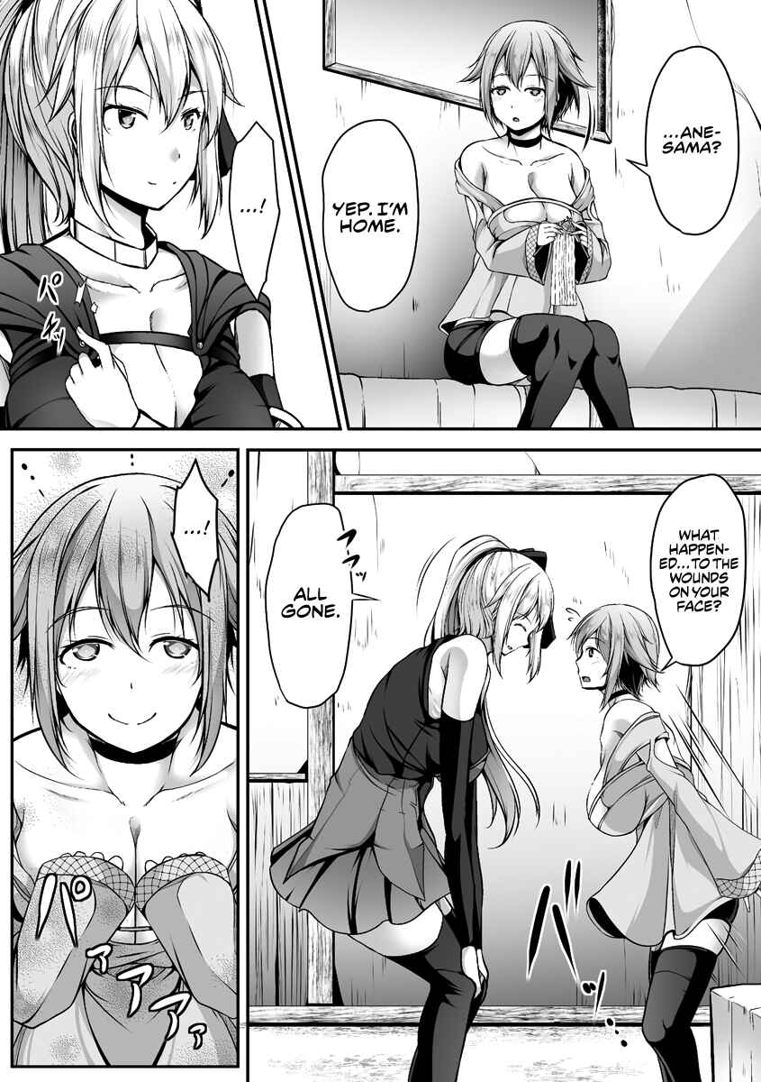 Page 11 Chapter 3 Cheat Skill Shihai Otsukatte Isekai Harem!