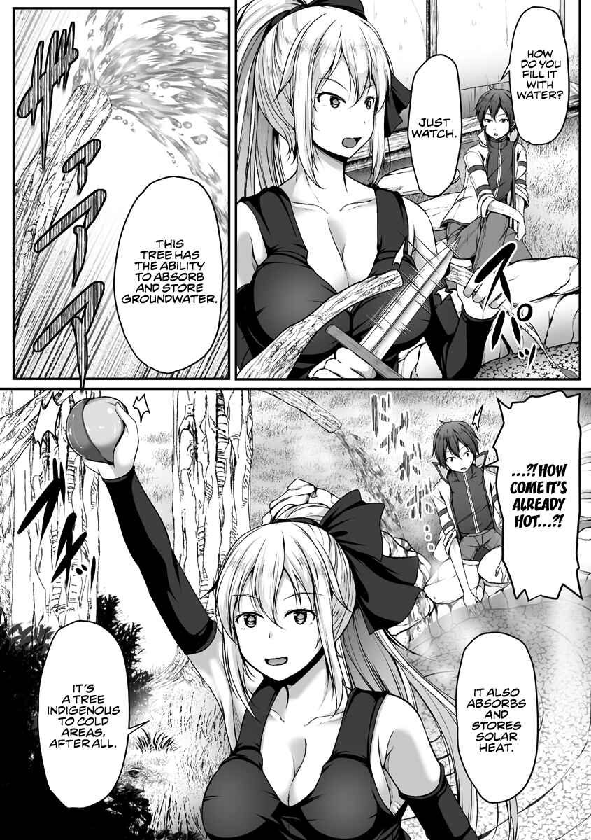 Page 15 Chapter 3 Cheat Skill Shihai Otsukatte Isekai Harem!