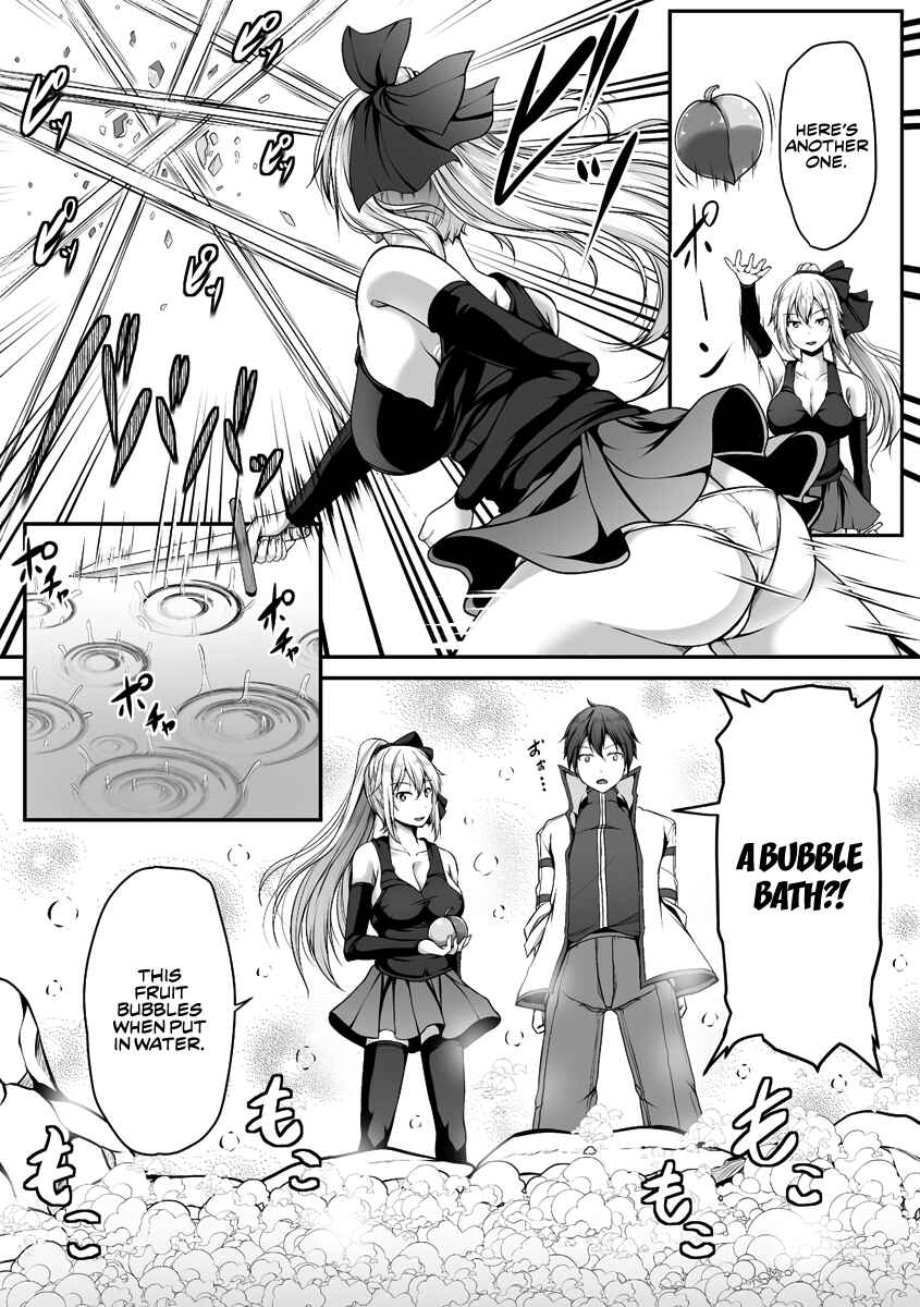 Page 16 Chapter 3 Cheat Skill Shihai Otsukatte Isekai Harem!
