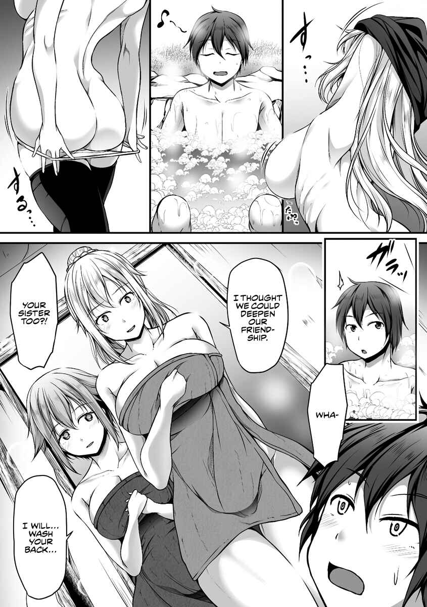 Page 20 Chapter 3 Cheat Skill Shihai Otsukatte Isekai Harem!
