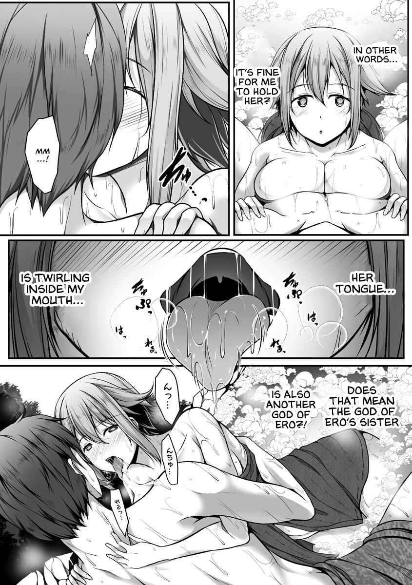 Page 23 Chapter 3 Cheat Skill Shihai Otsukatte Isekai Harem!