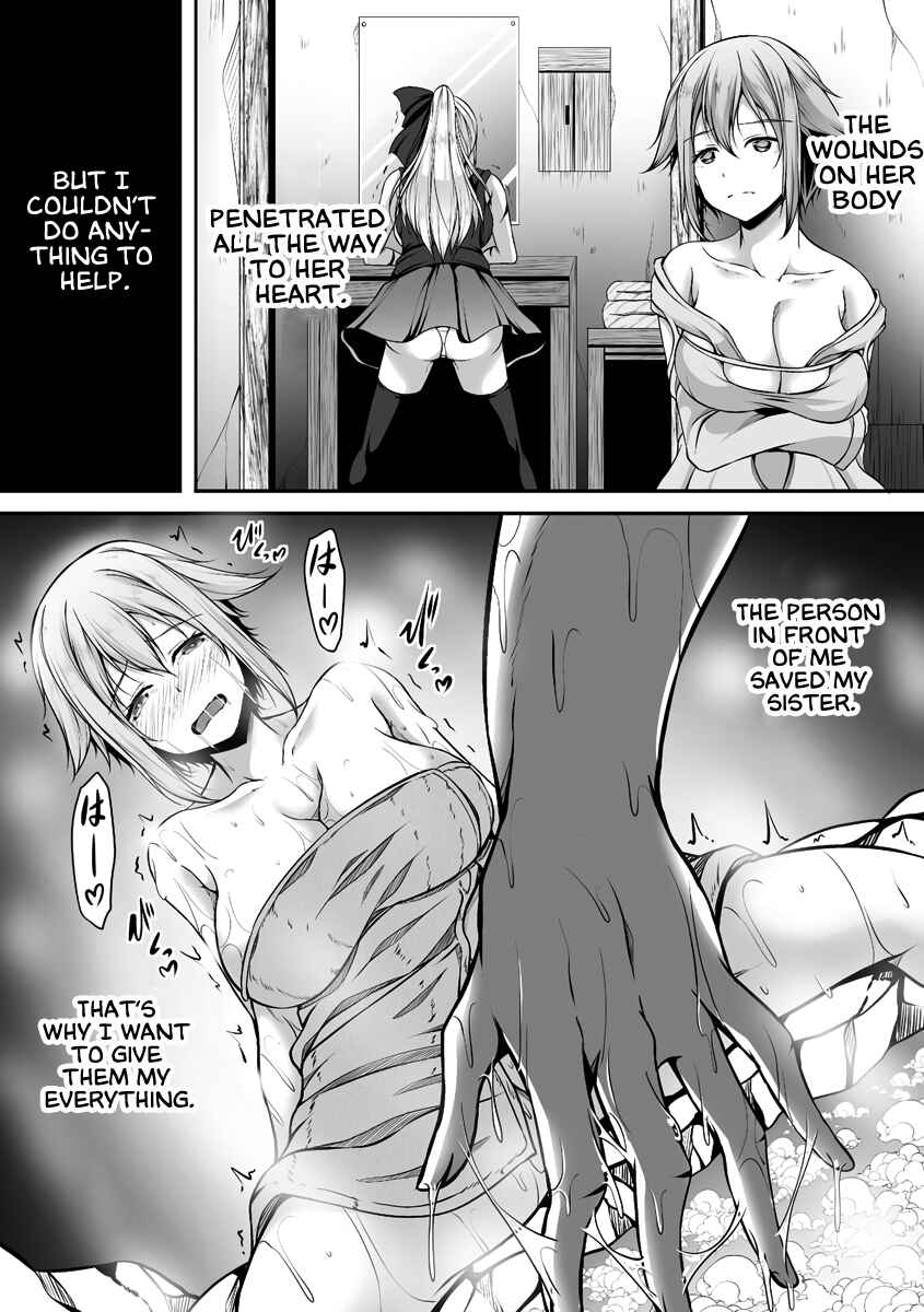 Page 26 Chapter 3 Cheat Skill Shihai Otsukatte Isekai Harem!