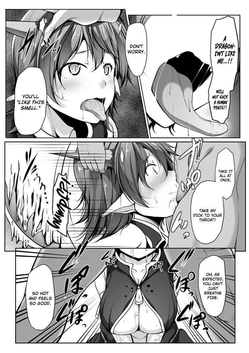 Page 11 Chapter 6 Cheat Skill Shihai Otsukatte Isekai Harem!