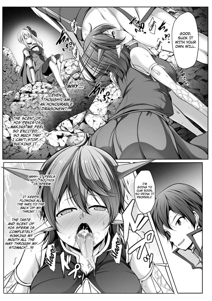Page 12 Chapter 6 Cheat Skill Shihai Otsukatte Isekai Harem!