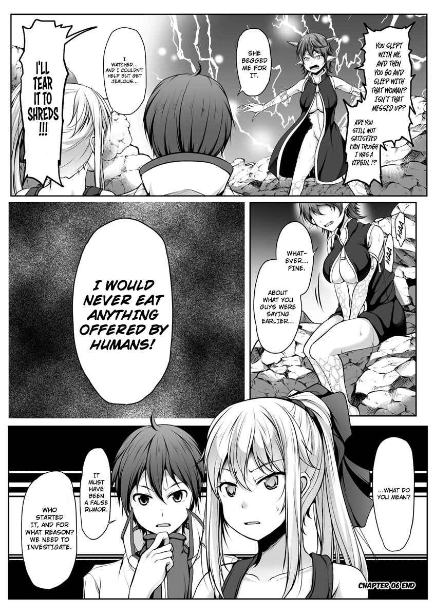 Page 23 Chapter 6 Cheat Skill Shihai Otsukatte Isekai Harem!