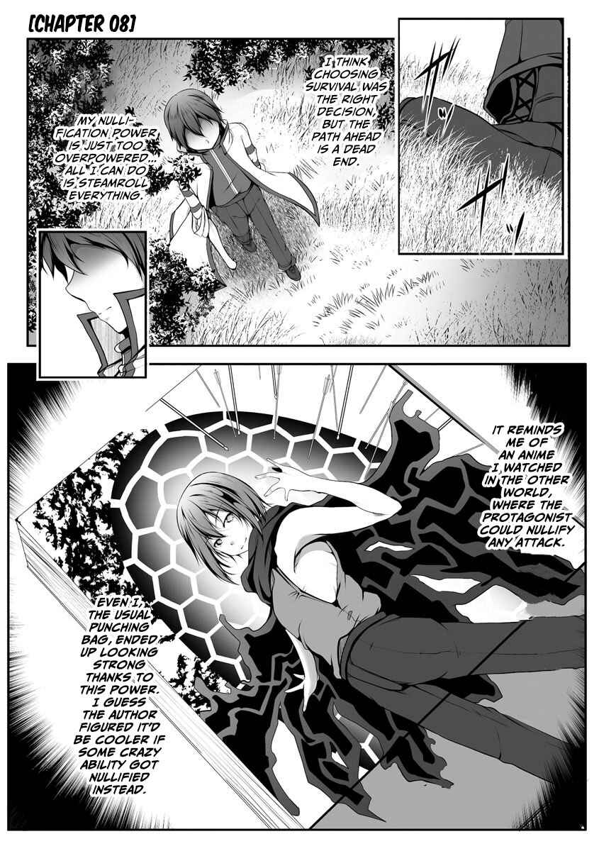 Page 2 Chapter 8 Cheat Skill Shihai Otsukatte Isekai Harem!