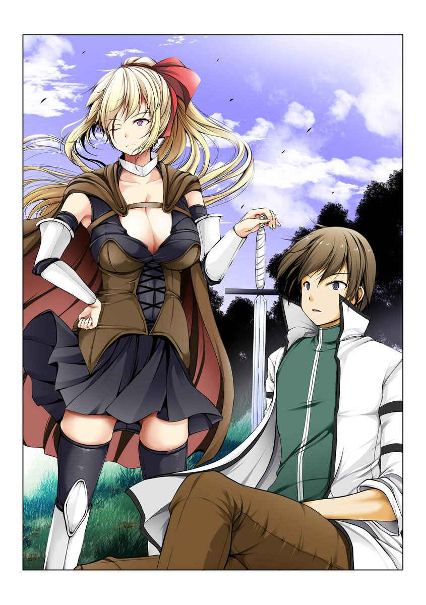 Page 26 Chapter 8 Cheat Skill Shihai Otsukatte Isekai Harem!