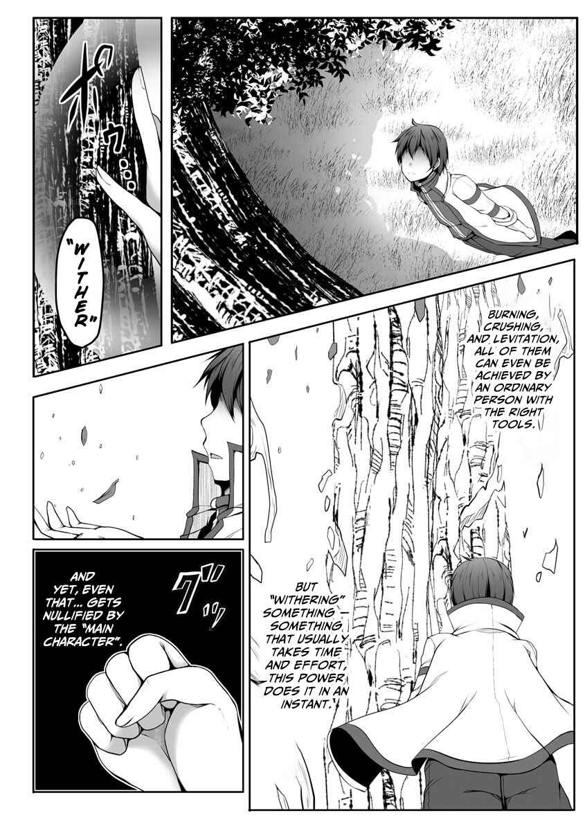 Page 3 Chapter 8 Cheat Skill Shihai Otsukatte Isekai Harem!