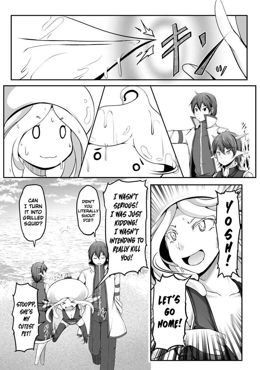 Page 8 Chapter 8 Cheat Skill Shihai Otsukatte Isekai Harem!